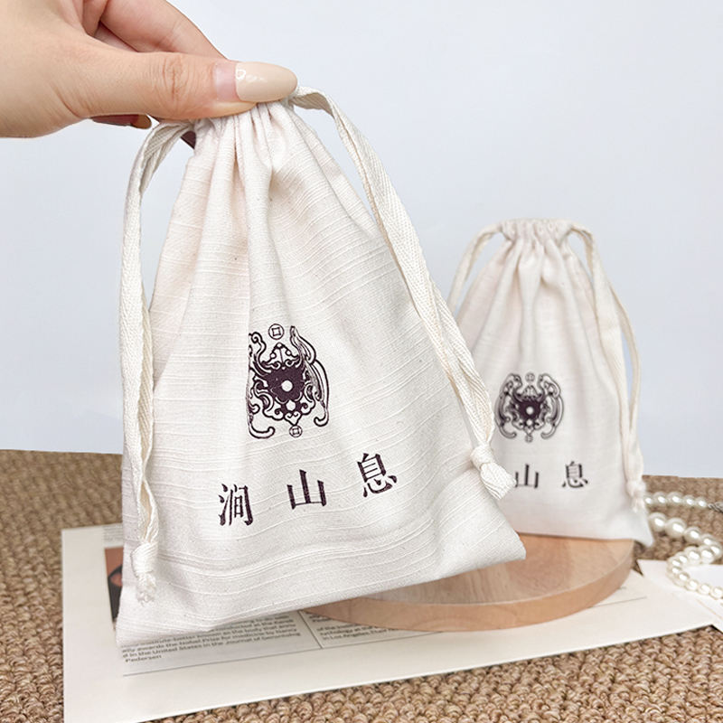 Bamboo Cotton Drawstring Gift Bag