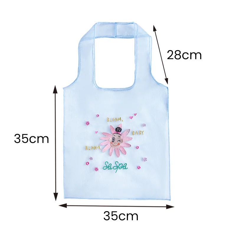 Custom Organza Shopping Bag product view 5
