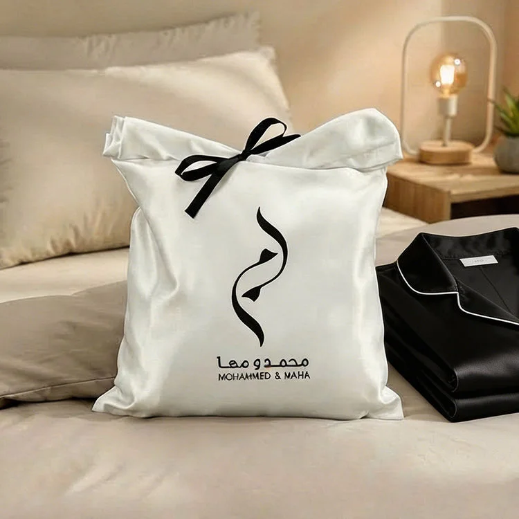 Satin Perfume Gift Bag product view 2