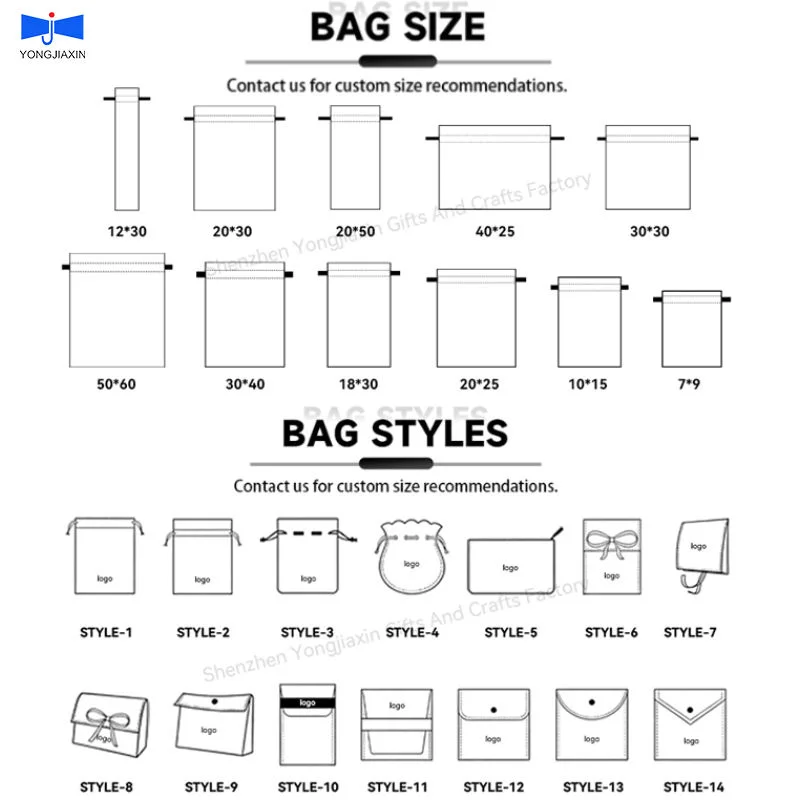 Velvet Gift Bag product view 6