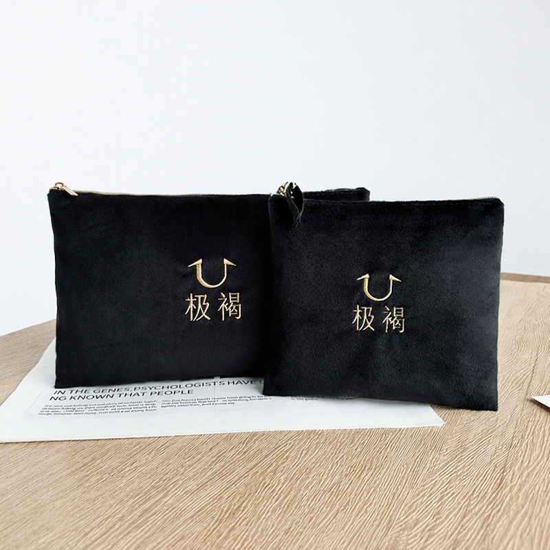 Custom Velour Zipper Cosmetic Pouch
